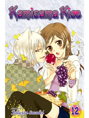 cover image of Kamisama Kiss, Volume 12